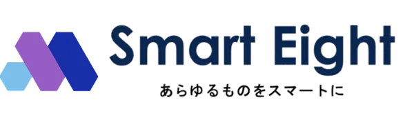 株式会社スマートエイト